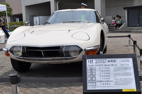 140503KOUTA (3).JPG
